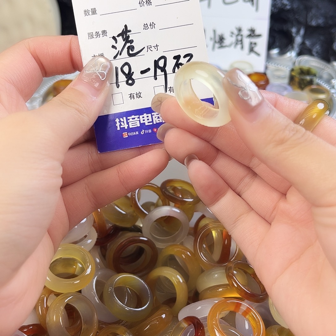 玛瑙/玉髓未镶嵌戒指144