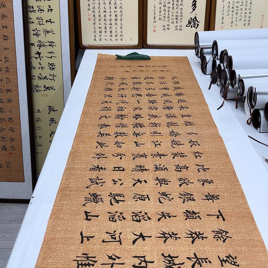 书法李淦老师沁园春雪180×48