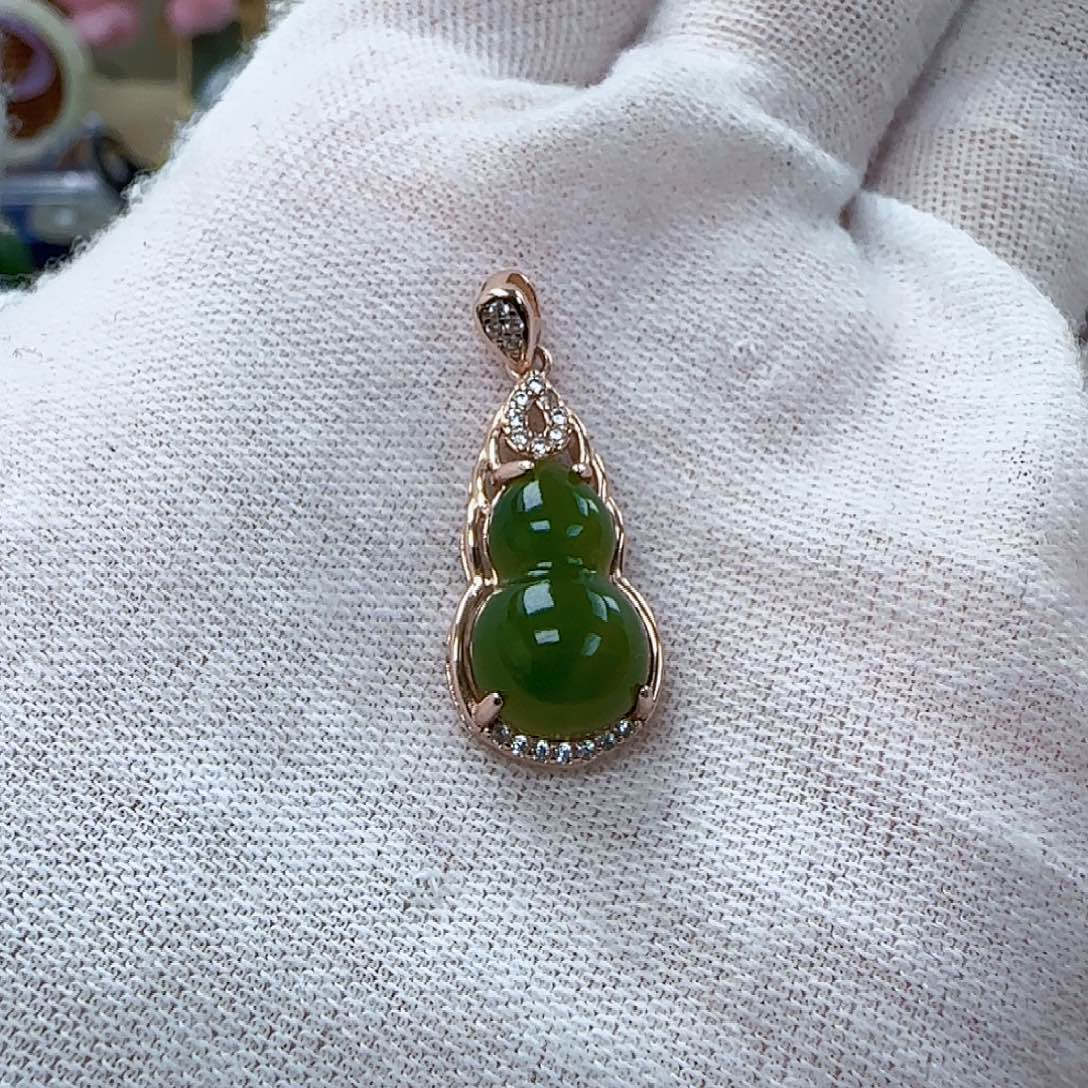 和田玉（碧玉）挂坠未镶嵌