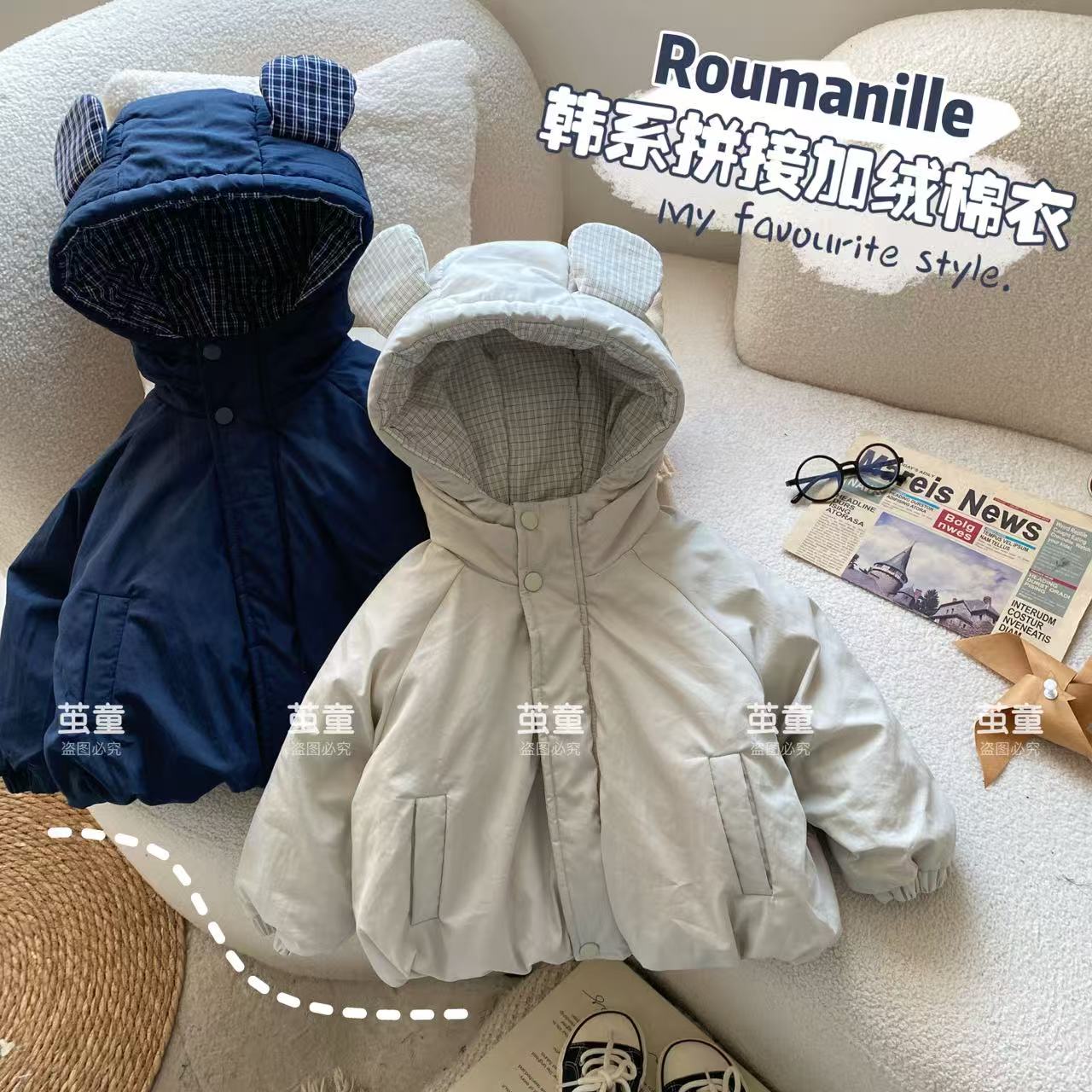 【麦麦妈】D397冬季小童韩版加绒棉衣纯色外套新品宝宝保暖