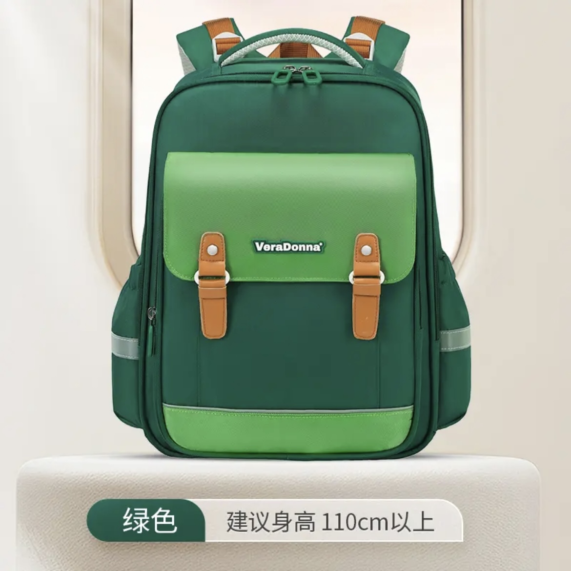 【清货】品牌儿童书包2-6年级商超撤