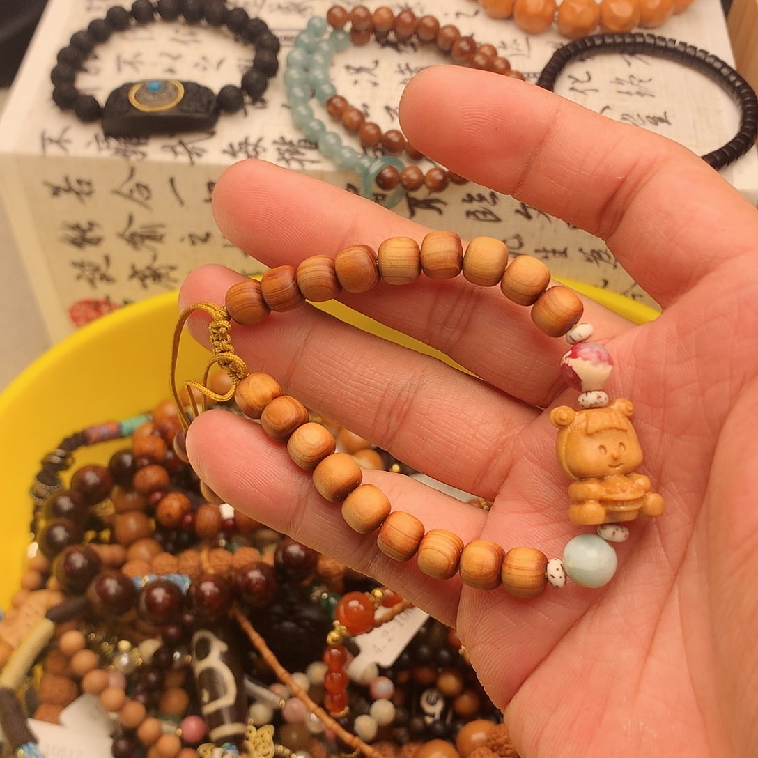 菩提根/象牙果手串