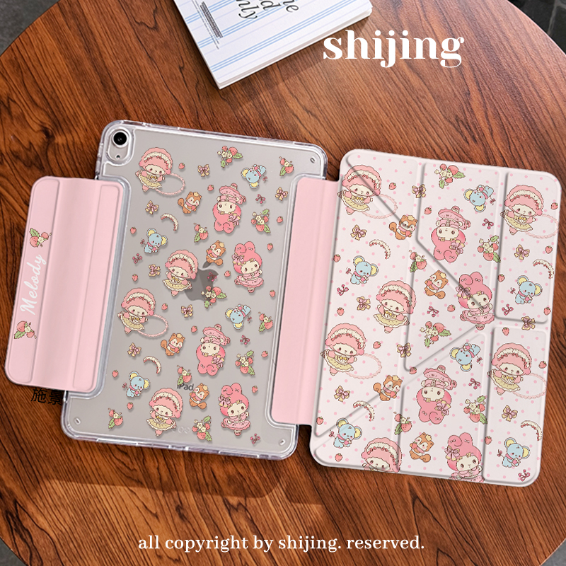 【3+Y单扣磁吸亚克力】芭蕾美乐蒂苹果ipad11平板保护套air华为小米