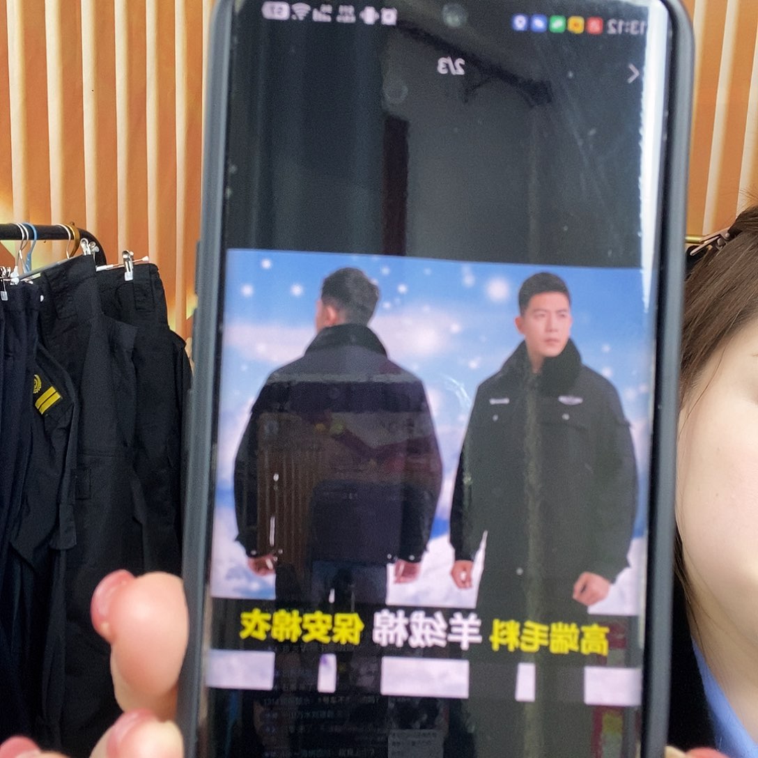 藏青色毛料羊绒棉夹克棉服不要贴标发165/100码➕一双手套