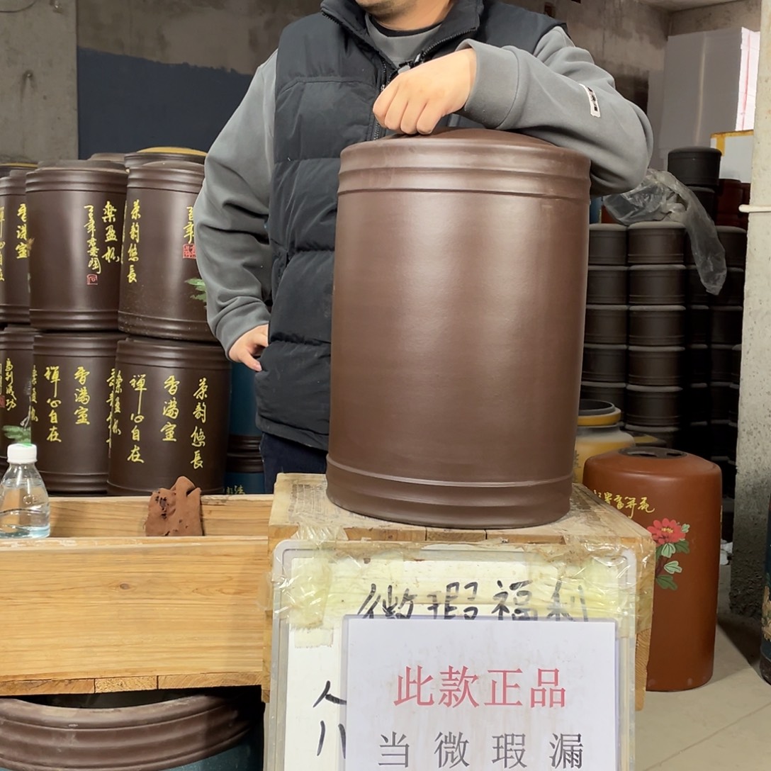 宜兴原矿紫砂茶叶罐