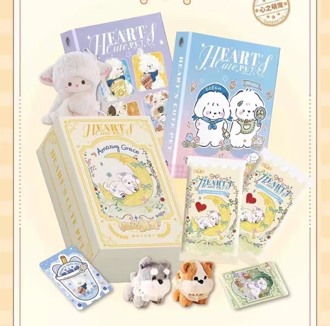 （拆盒）正版授权多米卡心之萌宠可爱系猫狗（主播代拆）