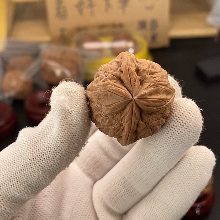 ****～文玩核桃吊坠瑕疵不退不换