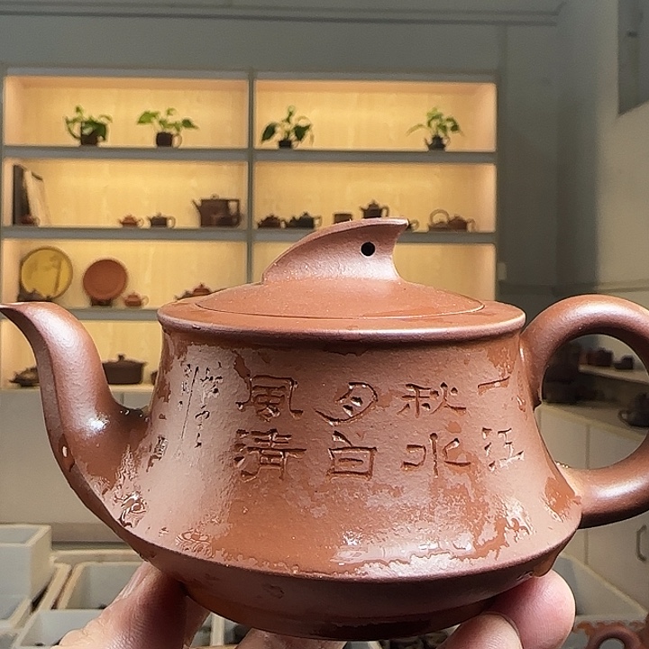 满***香紫砂茶壶宜兴紫砂工艺