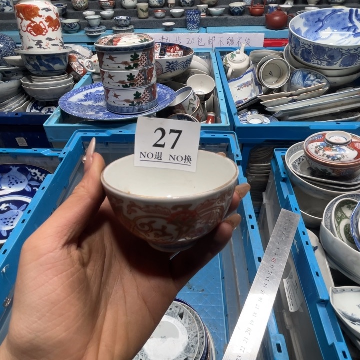 福****327哥哥哥哥哥哥