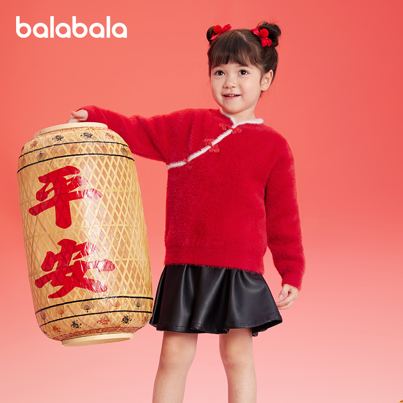 巴拉巴拉童装女童新中式毛衣儿童毛衫2025春装新款红色针织衫上衣