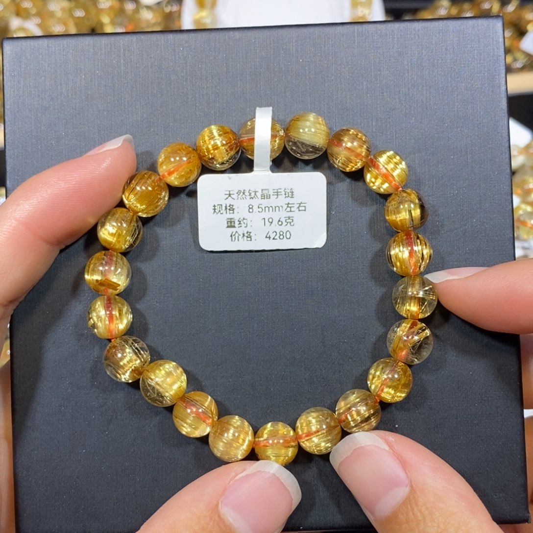 水晶手链未镶嵌晓*手链8.5mm 瑾