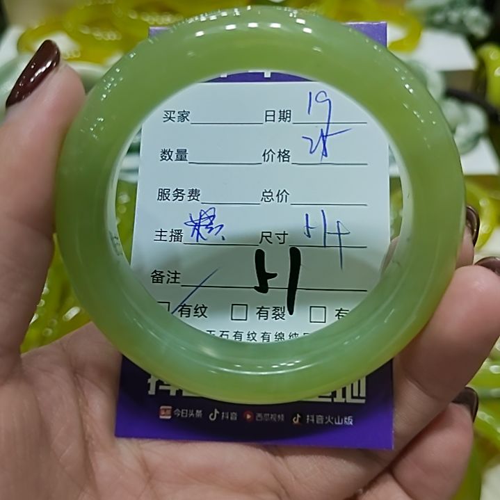 蛇纹石玉手镯未镶嵌ᅟ****n