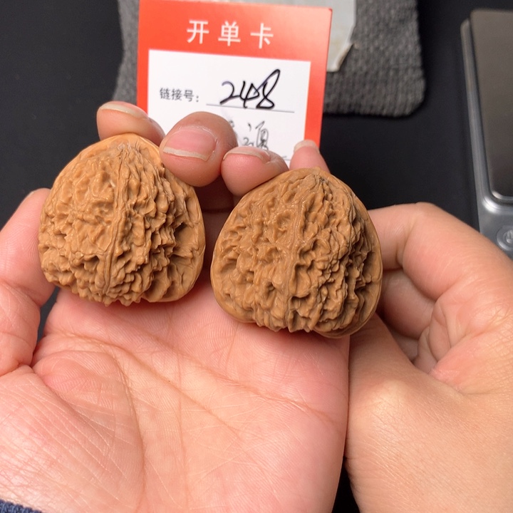 核桃摆件精品南疆石41尺248