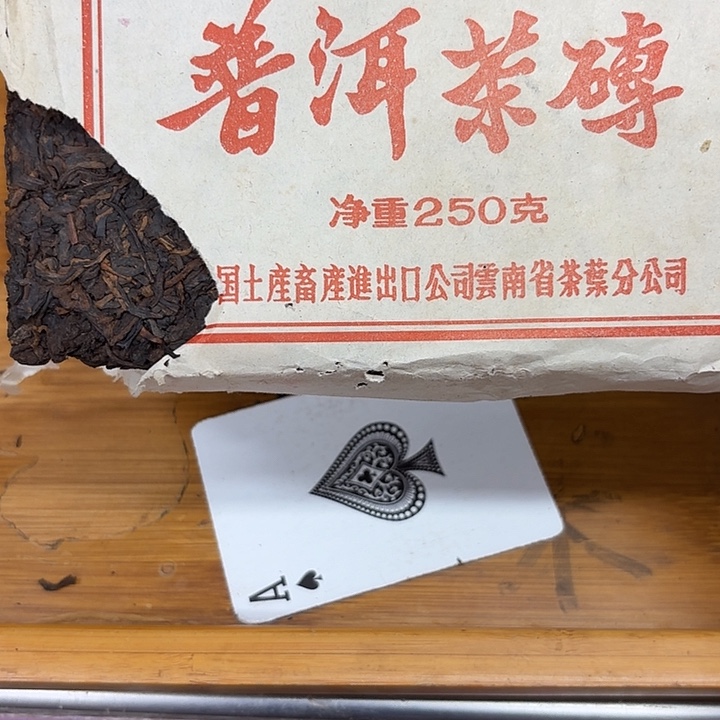 飛***天男装品牌设计理念