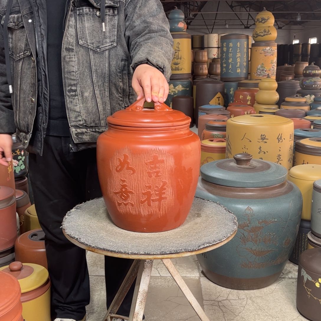 紫砂茶叶罐茶叶罐