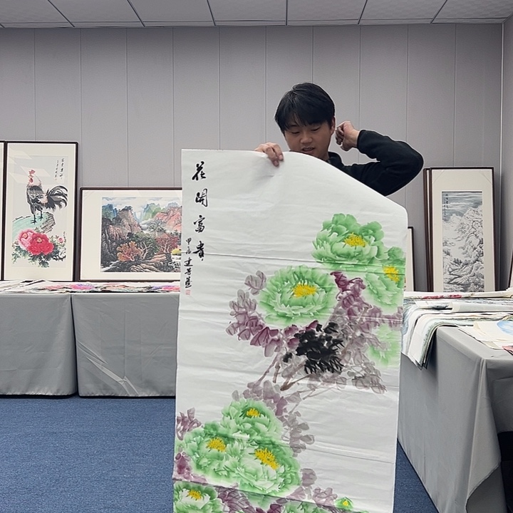 国画国画作品展览等活动的
