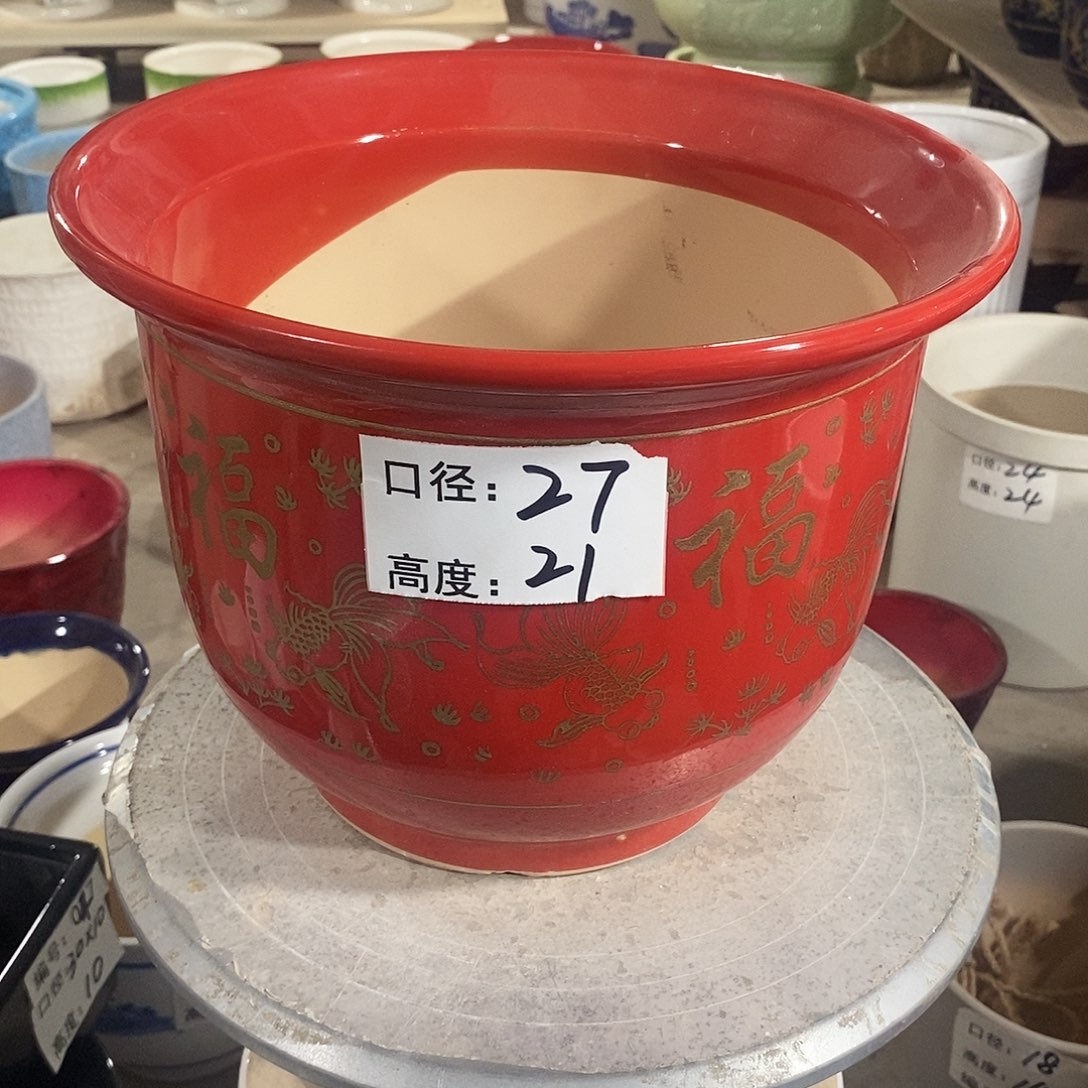 【闪购商品】陶瓷微瑕花盆-红金27×21-1个