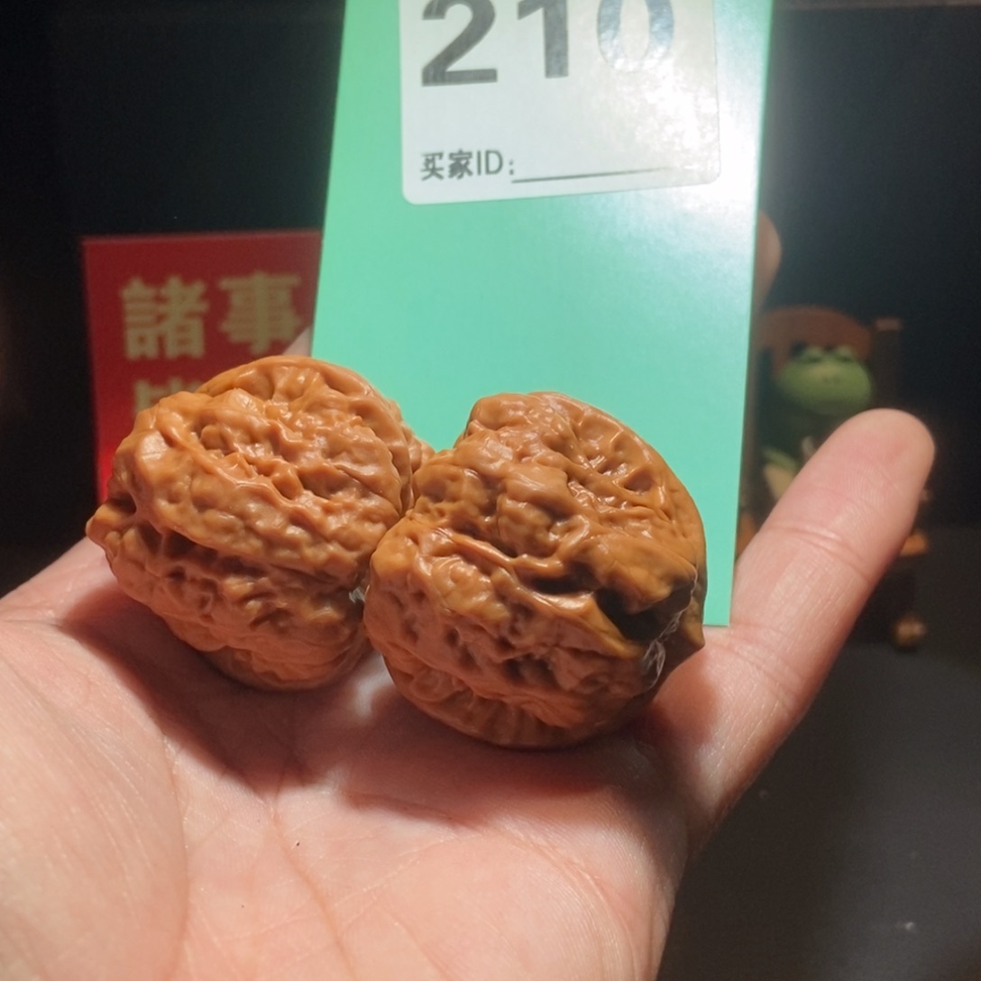 文玩核桃把件210蛙蛙