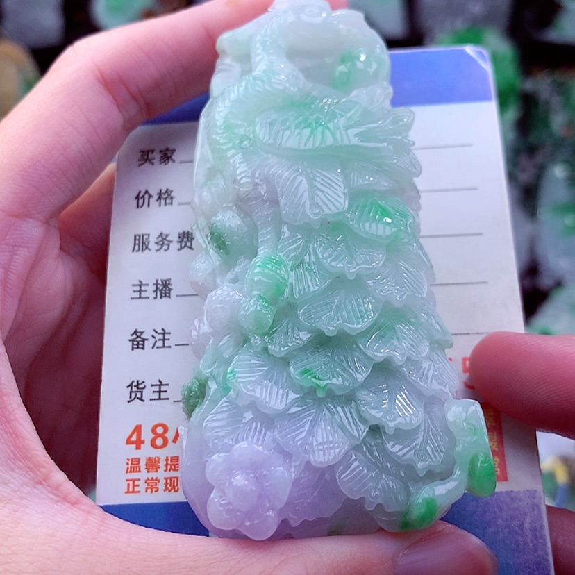 【闪购商品】翡翠颈饰未镶嵌天然