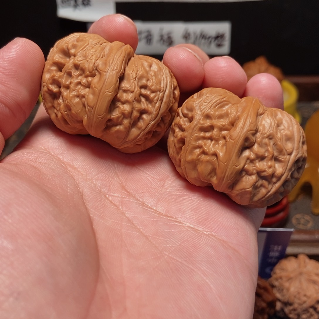 吊坠文玩核桃元宝46尺65