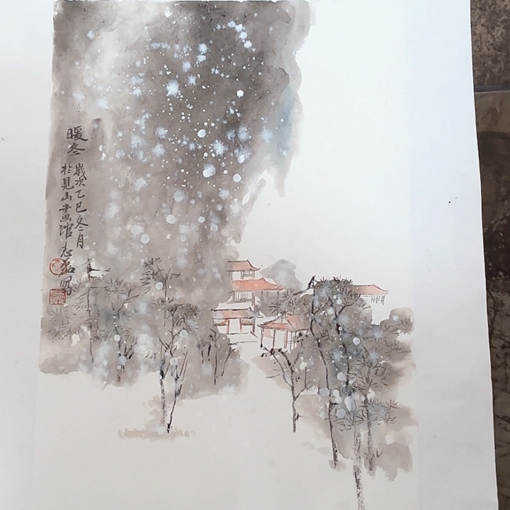 国画秦志磊国画34/23