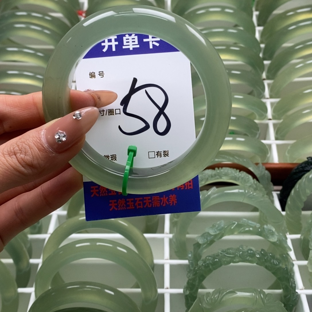 蛇纹石玉手镯未镶嵌小*