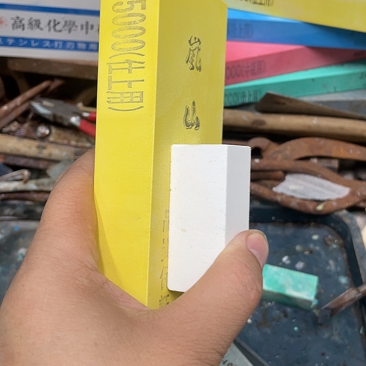何*生磨刀石下铁快好用