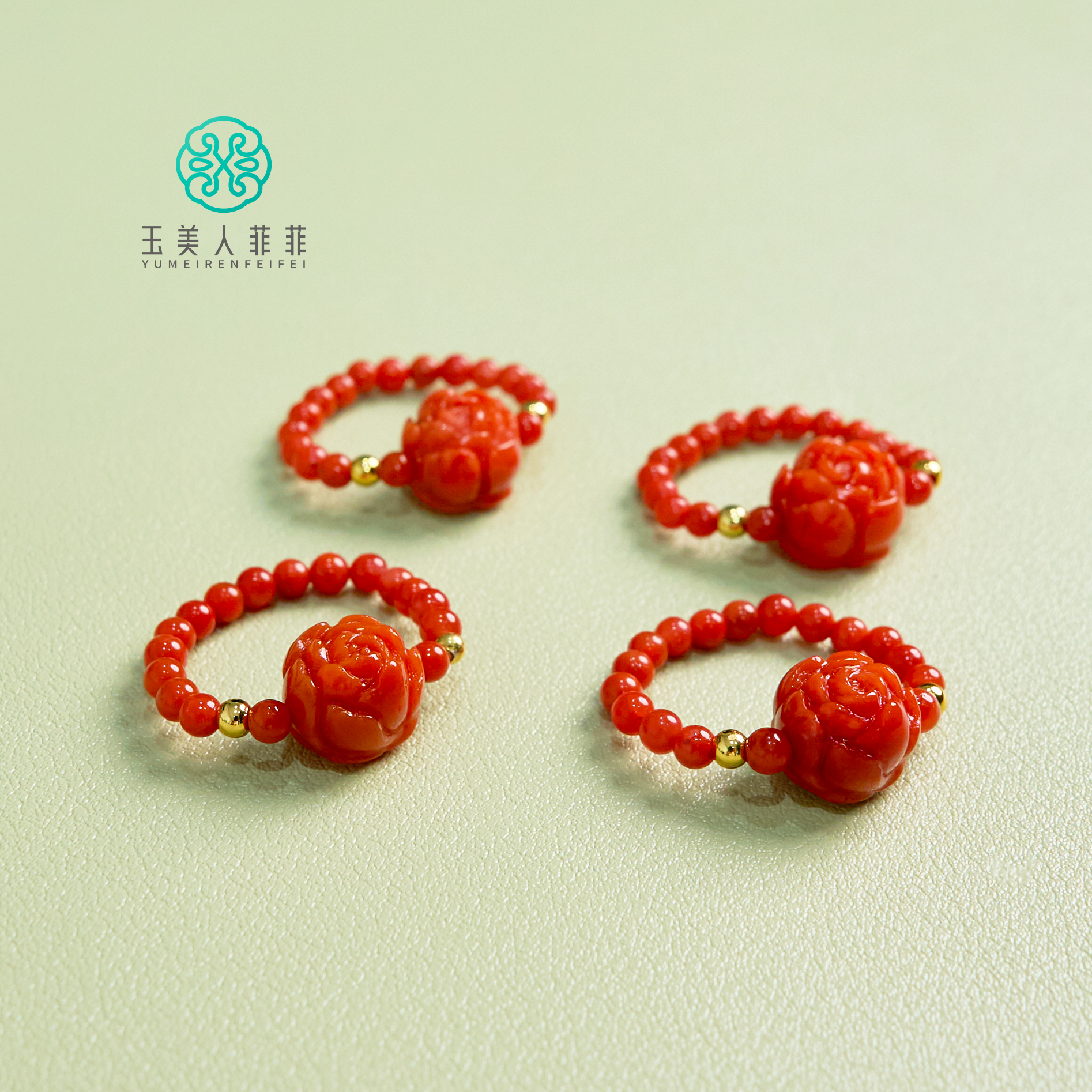菲菲珠宝好+S925南红戒圈约15mm*多样性发一