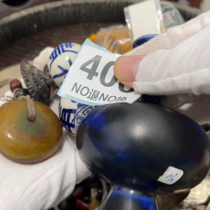 幸***人陶瓷火爆火爆火爆火爆