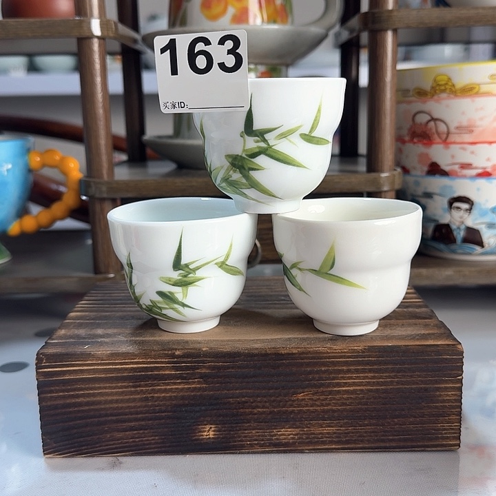 景德镇陶瓷葫芦小杯杯