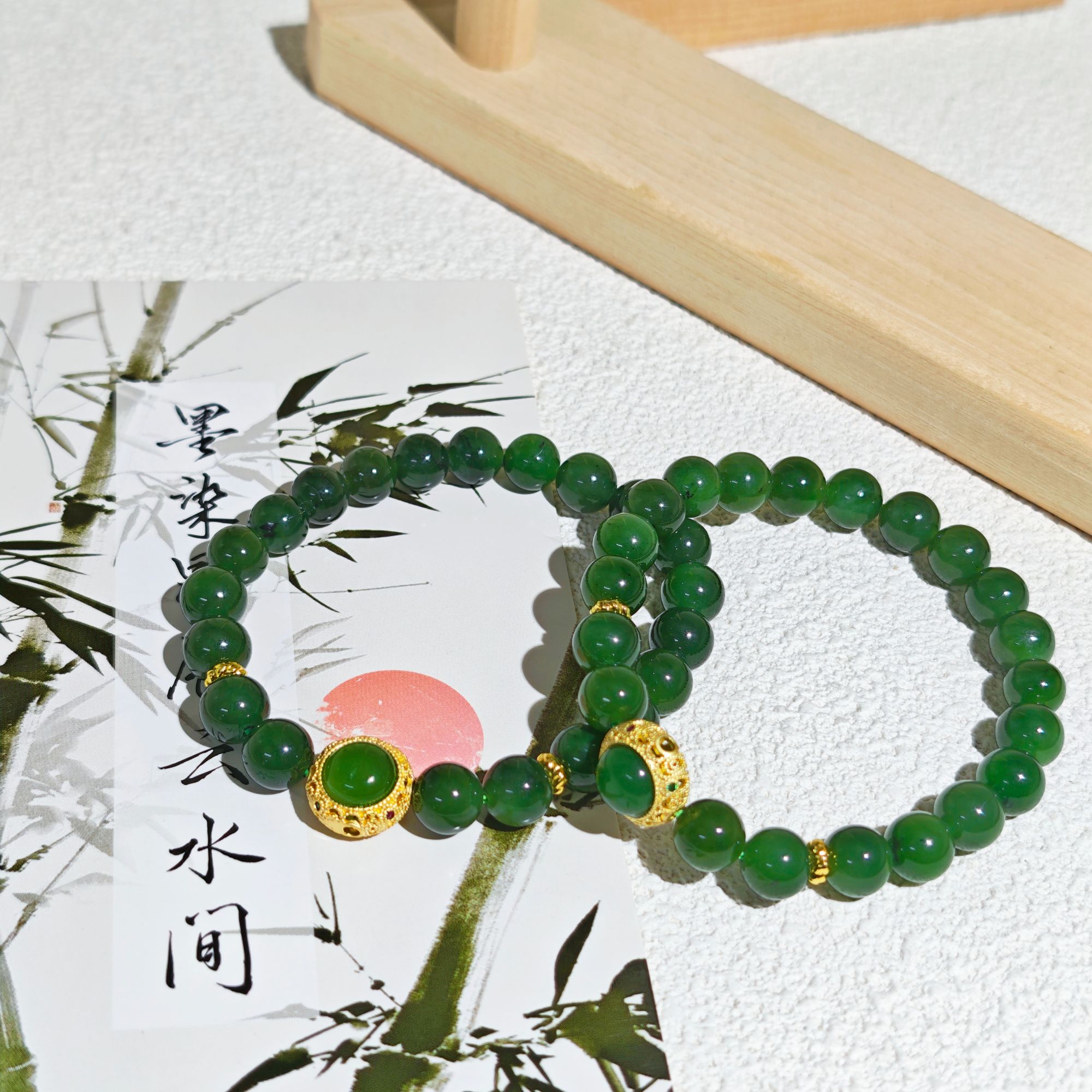 和田玉 卡8碧玉圆珠手串 多样性发货 拍一发一 H766