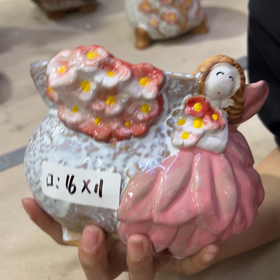 满20飞花盆爱退拉黑