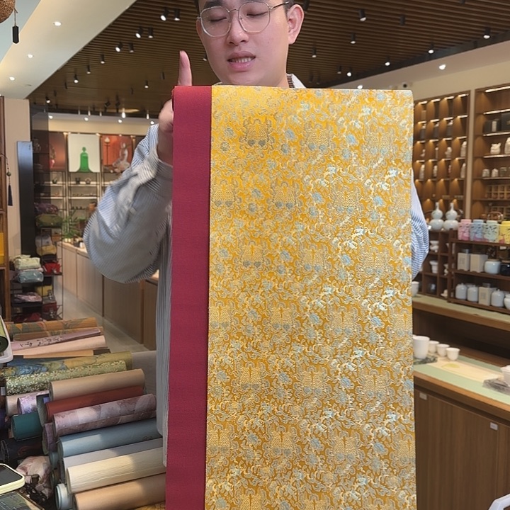 俩米一茶席底胭脂色