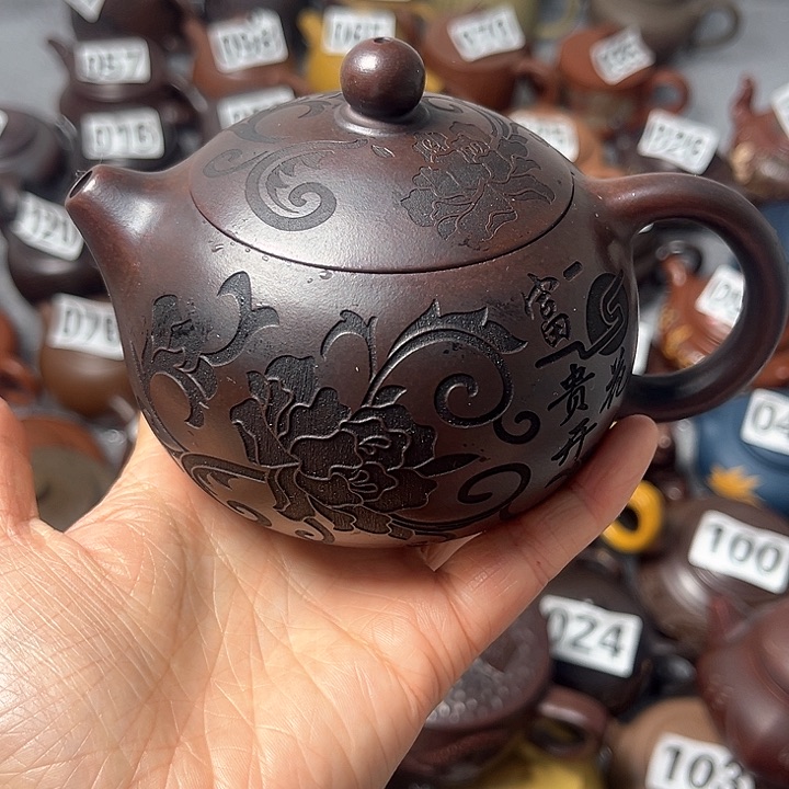 紫砂茶壶紫砂微瑕260c