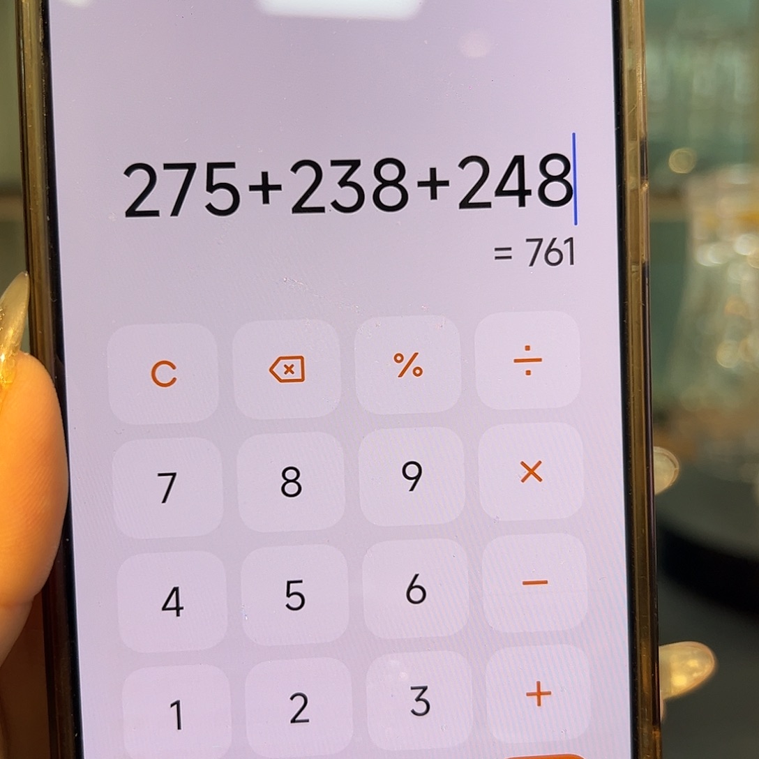 手柄款水晶玻璃600大肚杯白酒杯1壶12杯啤酒杯一套