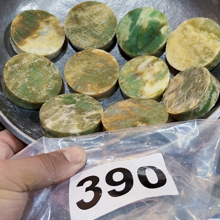 蛇纹石玉未镶嵌珠宝半成品