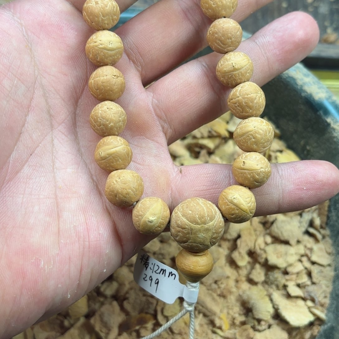 凤眼菩提吊坠小12凤眼福利