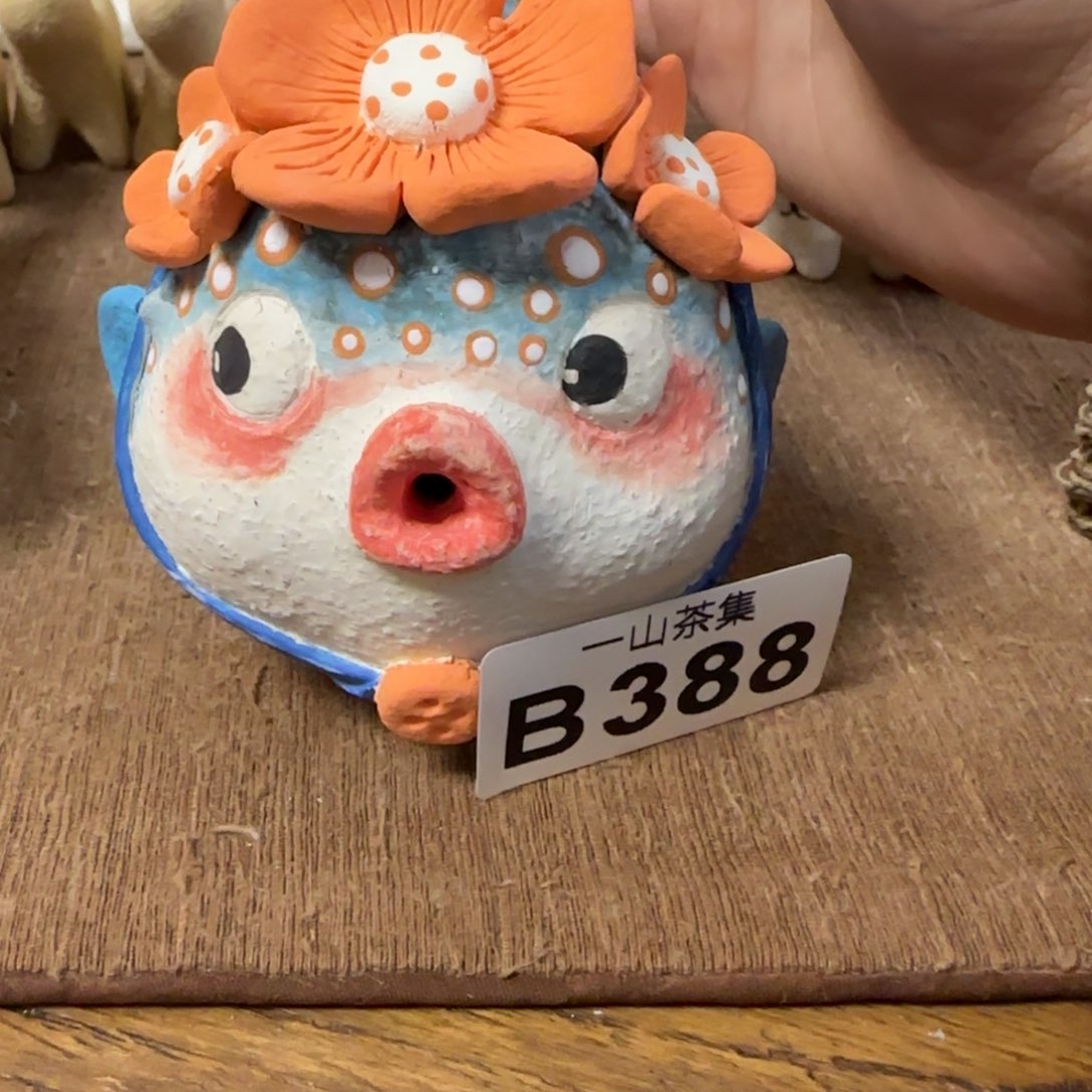 欢*?陶瓷陶瓷陶瓷陶瓷