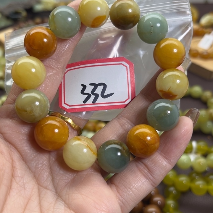 蛇纹石玉未镶嵌手链