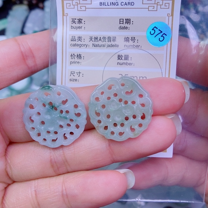 翡翠未镶嵌颈饰吊坠