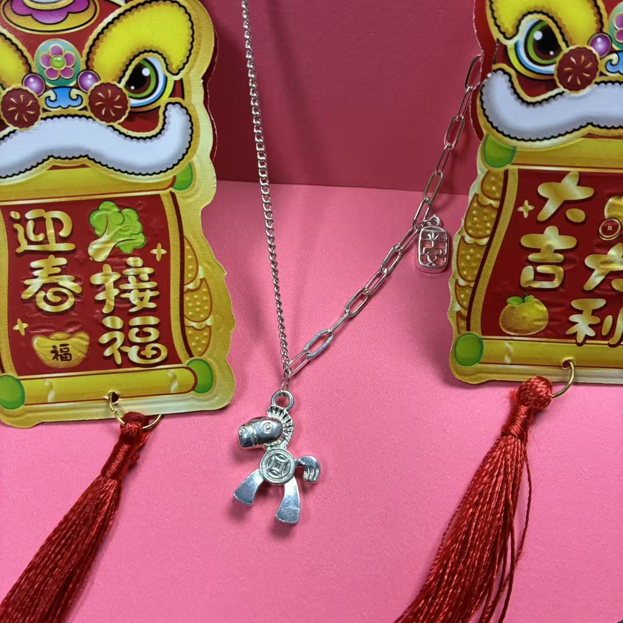 平安小马款式   礼品装饰生肖挂饰