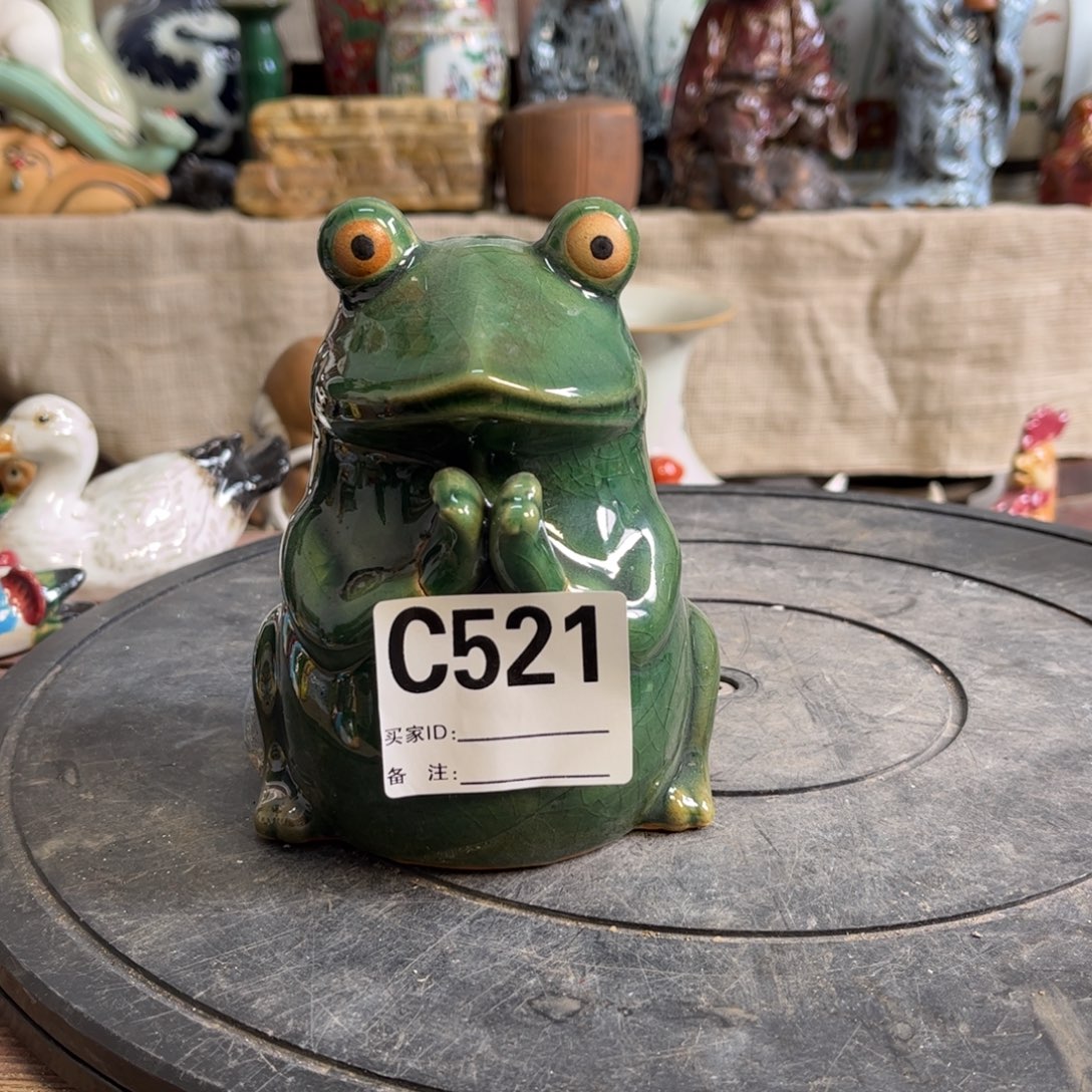 ****)瓷片明玉家的老物件