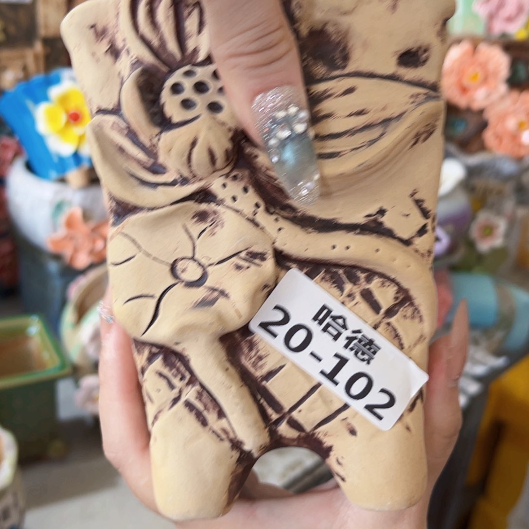 2392 拍满18.8包邮发货