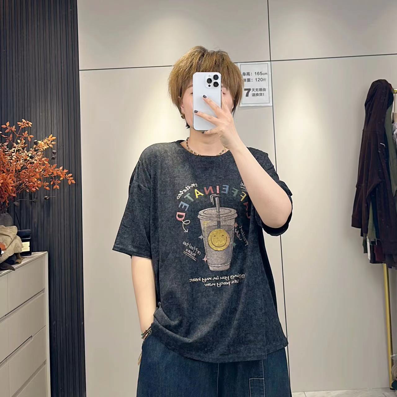 【茶杯】宽松雪花棉 印花夏款T恤 女士 透气舒适