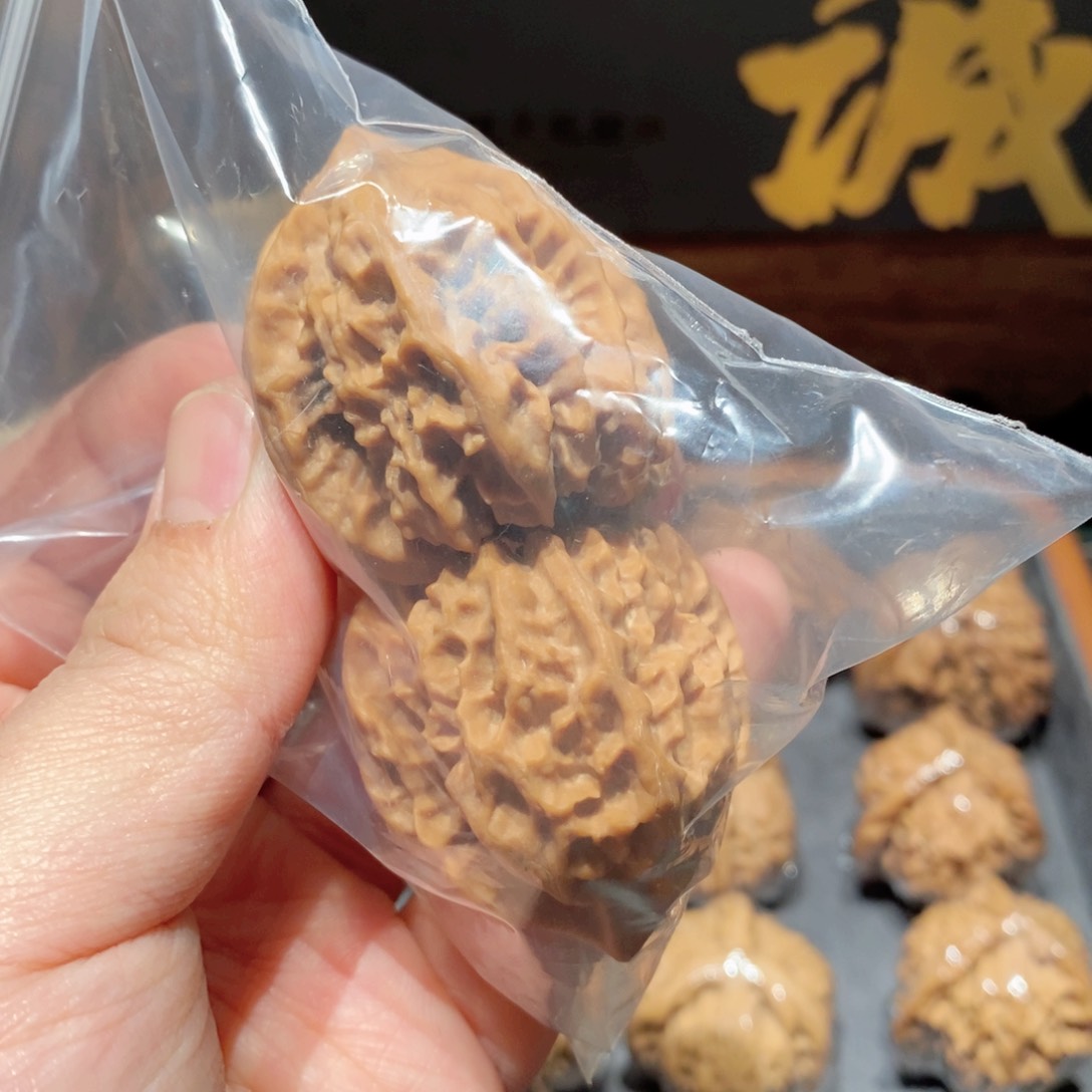 文玩核桃吊坠b***～大龙