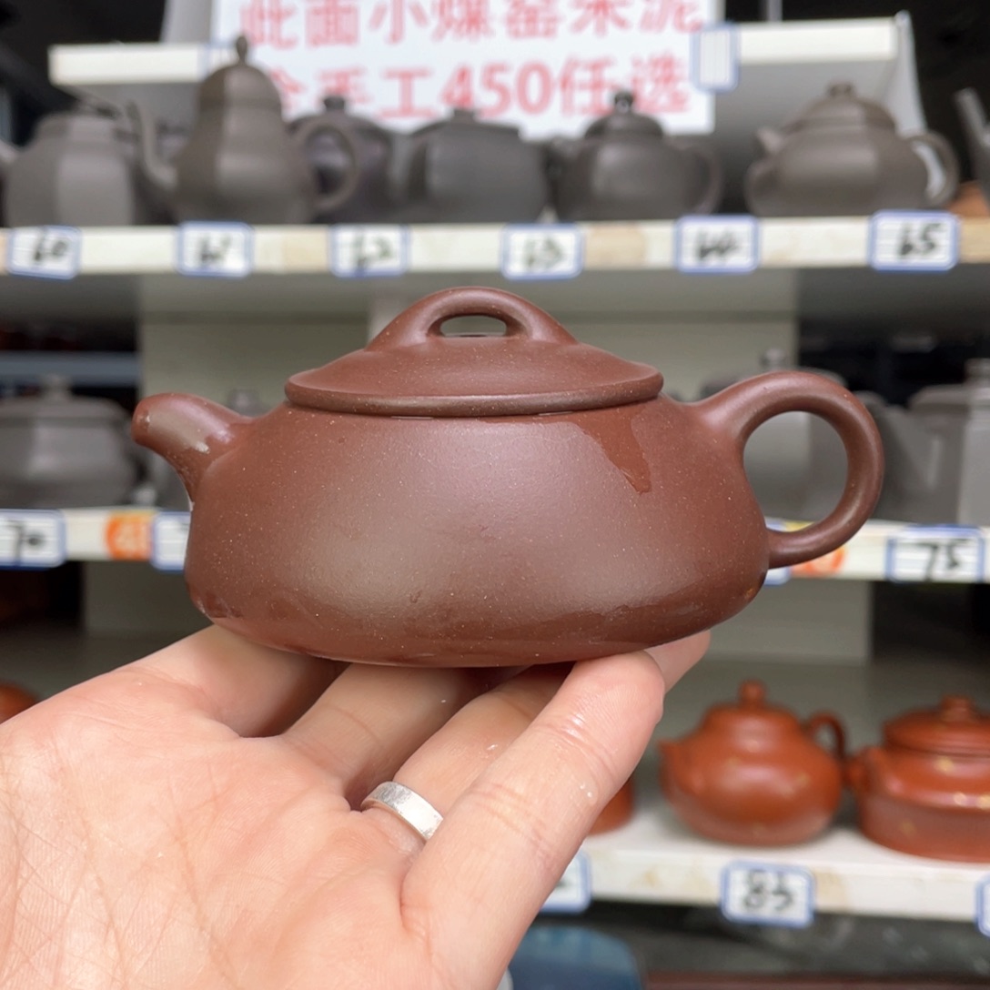 紫砂茶壶紫泥全手工140毫升