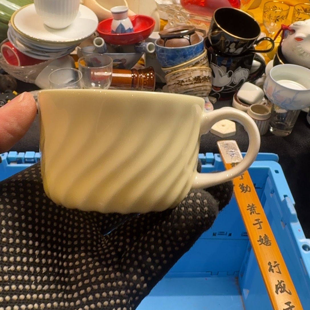 m***z餐具默认微瑕不退不换