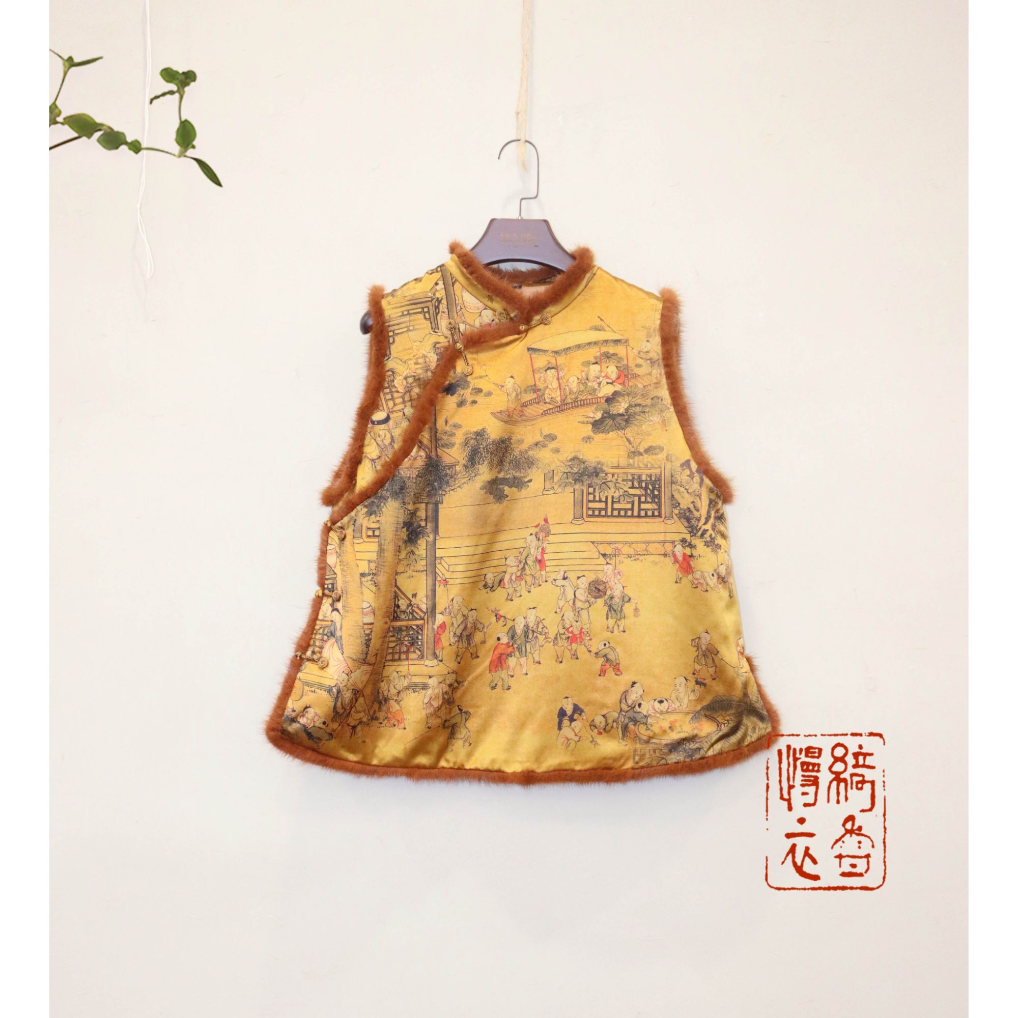 【绮香慢衣】秋冬季·真丝香云纱·水貂毛·夹棉·马甲背心·国风