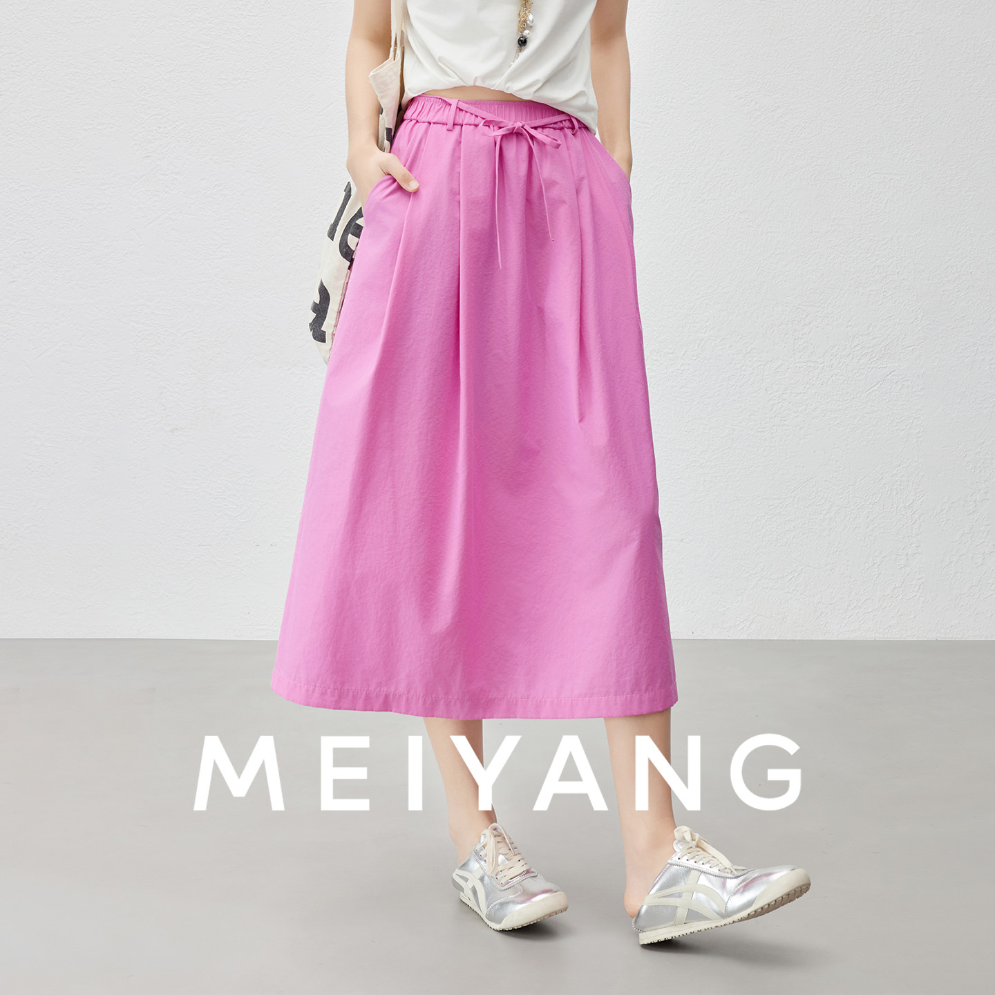 A美洋MEIYANG 梅川半裙【商场同款】【零压系列】空气皱感A字裙-周二