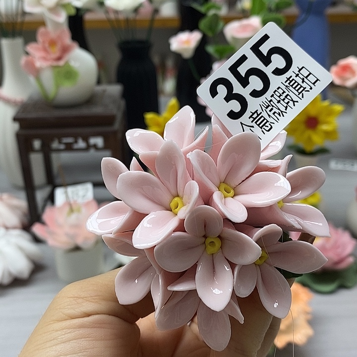 陶瓷陶瓷材料加工